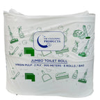 Jumbo toilet roll package, 2 ply, 300 meters, 8 rolls, illustrated with cleaning tools.