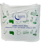 Jumbo toilet roll 8-pack, 2 ply 300 meters, cleaning supplies illustrated on packaging